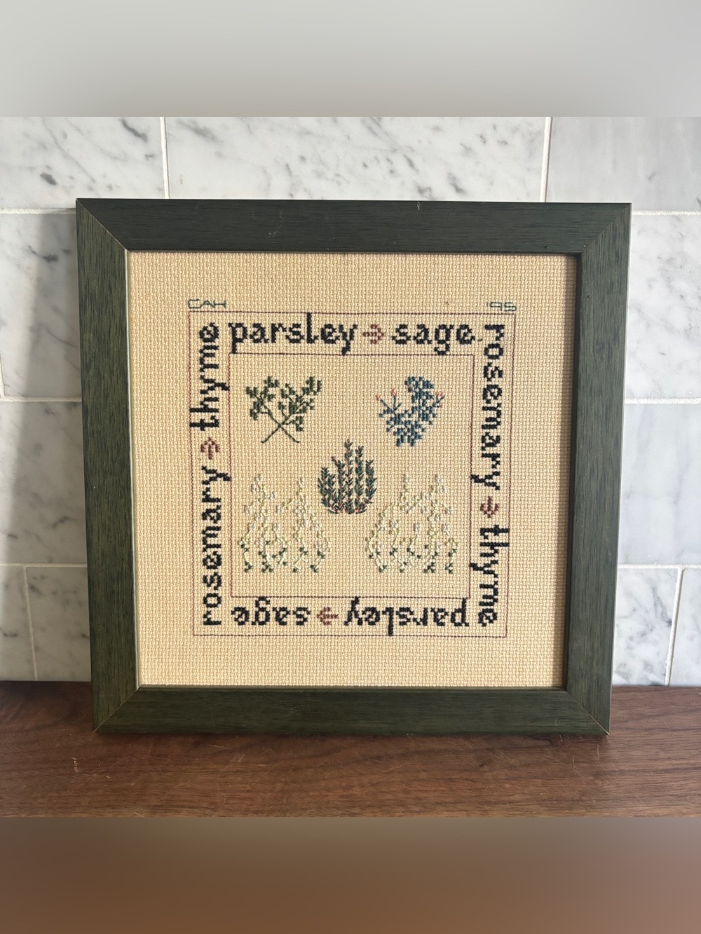 Vintage Square Framed Cross Stitch Embroidered Art of Herbs